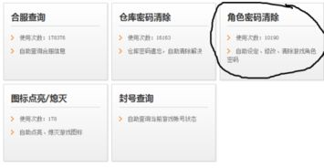 合法在线观影指南，享受电影盛宴-安全观影攻略-第4张图片-佛山资讯网