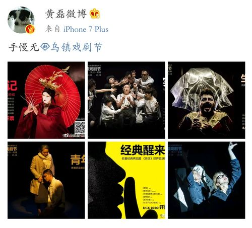我的好妈妈6高清在线观看-感受母爱的力量与温情-第3张图片-佛山资讯网 我的好妈妈6高清在线观看-感受母爱的力量与温情-第3张图片-佛山资讯网
