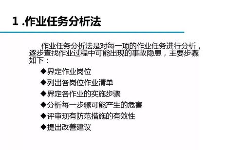 误杀现象解析-成因、影响与预防策略-第3张图片-佛山资讯网 误杀现象解析-成因、影响与预防策略-第3张图片-佛山资讯网