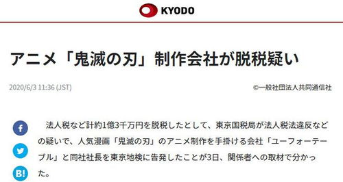 误杀现象解析-成因、影响与预防策略-第2张图片-佛山资讯网 误杀现象解析-成因、影响与预防策略-第2张图片-佛山资讯网