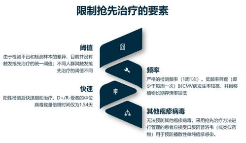 误杀现象解析-成因、影响与预防策略-第4张图片-佛山资讯网 误杀现象解析-成因、影响与预防策略-第4张图片-佛山资讯网