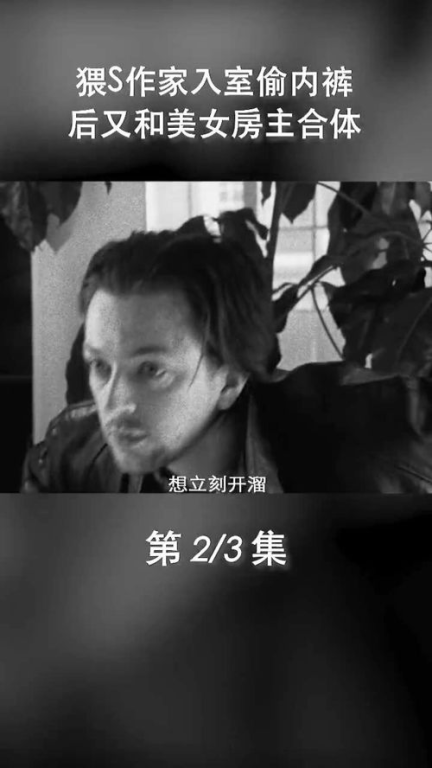 韩国高分必看电视剧推荐-精彩剧情与文化盛宴-第2张图片-佛山资讯网 韩国高分必看电视剧推荐-精彩剧情与文化盛宴-第2张图片-佛山资讯网