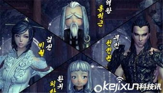加勒比海盗:黑珍珠号的诅咒-电影版本解析-第4张图片-佛山资讯网 加勒比海盗:黑珍珠号的诅咒-电影版本解析-第4张图片-佛山资讯网
