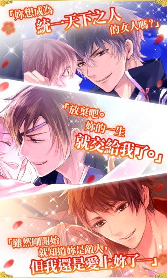 《屋塔房王世子》完整版:穿越爱情与历史的完美融合-第3张图片-佛山资讯网 《屋塔房王世子》完整版:穿越爱情与历史的完美融合-第3张图片-佛山资讯网