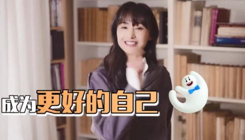 郑爽最新情况,全面追踪其演艺动态与生活点滴-实时更新-第5张图片-佛山资讯网 郑爽最新情况,全面追踪其演艺动态与生活点滴-实时更新-第5张图片-佛山资讯网