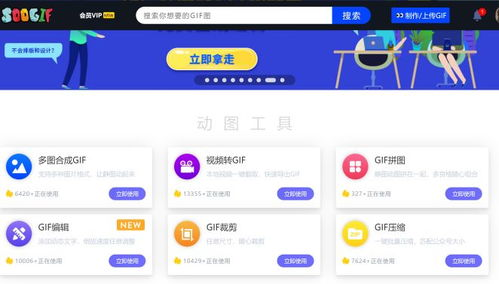 韩国高清中字教学视频,提升学习体验-教育资源优化方案-第3张图片-佛山资讯网 韩国高清中字教学视频,提升学习体验-教育资源优化方案-第3张图片-佛山资讯网