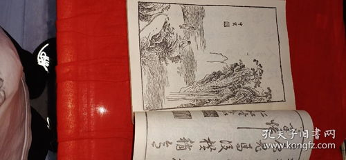 《黎明前的暗战》电视剧,揭秘历史背后的真相-第5张图片-佛山资讯网 《黎明前的暗战》电视剧,揭秘历史背后的真相-第5张图片-佛山资讯网