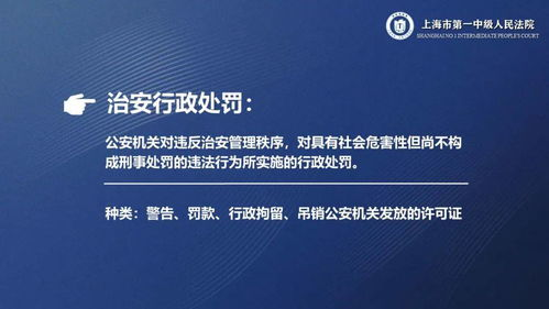 九品芝麻官游戏深度解析-特色玩法与提升攻略-第2张图片-佛山资讯网 九品芝麻官游戏深度解析-特色玩法与提升攻略-第2张图片-佛山资讯网