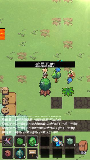 九品芝麻官游戏深度解析-特色玩法与提升攻略-第5张图片-佛山资讯网 九品芝麻官游戏深度解析-特色玩法与提升攻略-第5张图片-佛山资讯网
