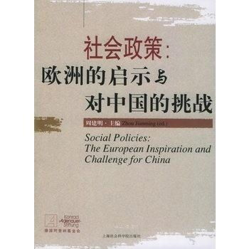 《沉默的证人》电视剧,悬疑推理的巅峰之作-剧情解析与角色剖析-第4张图片-佛山资讯网 《沉默的证人》电视剧,悬疑推理的巅峰之作-剧情解析与角色剖析-第4张图片-佛山资讯网