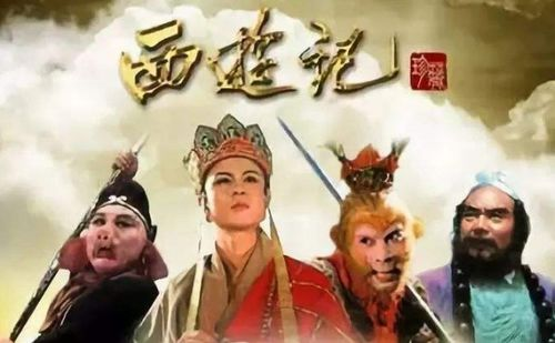 斗罗大陆第一季,独特世界观-精彩剧情解析-第4张图片-佛山资讯网 斗罗大陆第一季,独特世界观-精彩剧情解析-第4张图片-佛山资讯网