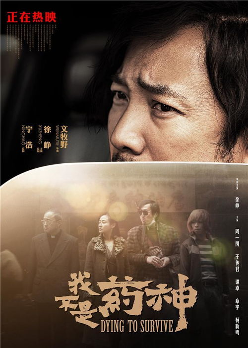 罗曼史电影完整版播放, 浪漫爱情故事一键解锁-观看指南-第4张图片-佛山资讯网