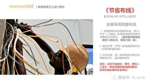 免费观看无人区完整版-合法途径与安全指南-第1张图片-佛山资讯网 免费观看无人区完整版-合法途径与安全指南-第1张图片-佛山资讯网