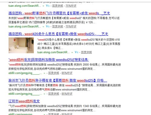 学长我想得到你的全部第2集-视频资源获取指南-第1张图片-佛山资讯网 学长我想得到你的全部第2集-视频资源获取指南-第1张图片-佛山资讯网