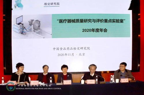 学长我想得到你的全部第2集-视频资源获取指南-第4张图片-佛山资讯网 学长我想得到你的全部第2集-视频资源获取指南-第4张图片-佛山资讯网