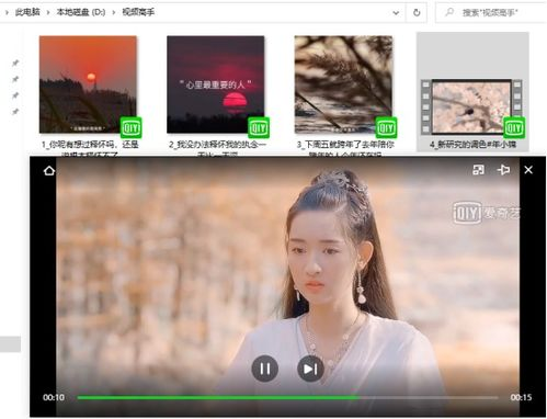 中国好声音第二季免费观看完整版-高清视频指南-第3张图片-佛山资讯网 中国好声音第二季免费观看完整版-高清视频指南-第3张图片-佛山资讯网