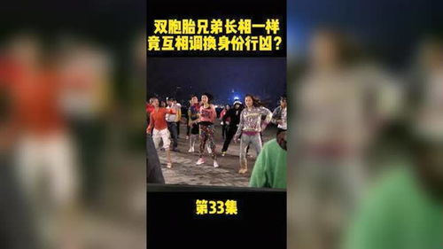 中国好声音第二季免费观看完整版-高清视频指南-第4张图片-佛山资讯网 中国好声音第二季免费观看完整版-高清视频指南-第4张图片-佛山资讯网