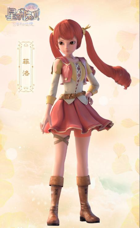 巴啦啦小魔仙之奇迹舞步,魔法与舞蹈的完美结合-剧情解析与角色介绍-第2张图片-佛山资讯网 巴啦啦小魔仙之奇迹舞步,魔法与舞蹈的完美结合-剧情解析与角色介绍-第2张图片-佛山资讯网