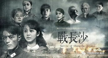 张译主演电视剧大全, 张译影视作品集锦-经典剧集回顾-第1张图片-佛山资讯网