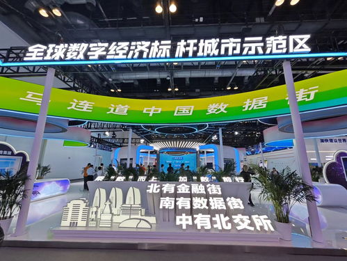 火影忍者官方网站,忍者迷的资讯宝库-探索官方网站的全方位攻略-第3张图片-佛山资讯网