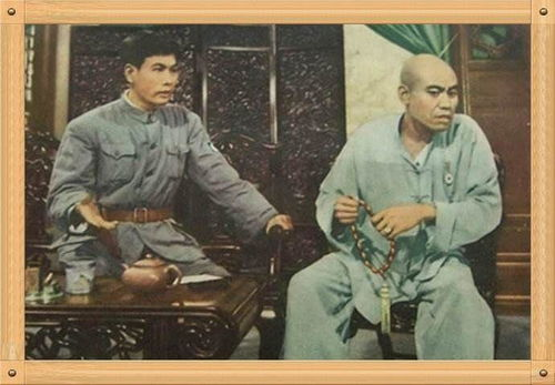 《铁齿铜牙纪晓岚第二部》剧情解析与角色深度剖析-第3张图片-佛山资讯网 《铁齿铜牙纪晓岚第二部》剧情解析与角色深度剖析-第3张图片-佛山资讯网
