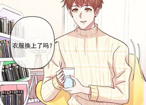 《斗罗大陆》漫画,魅力解析与深度解读-奇幻世界的视觉盛宴-第4张图片-佛山资讯网