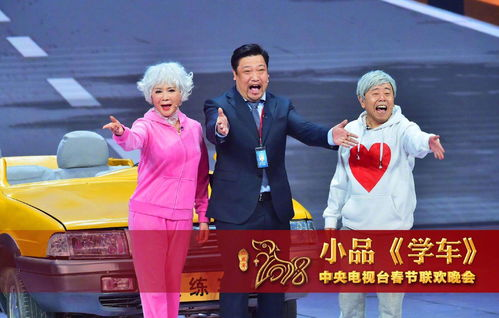 2013年春节联欢晚会,精彩瞬间回顾-节目单与幕后揭秘-第2张图片-佛山资讯网 2013年春节联欢晚会,精彩瞬间回顾-节目单与幕后揭秘-第2张图片-佛山资讯网