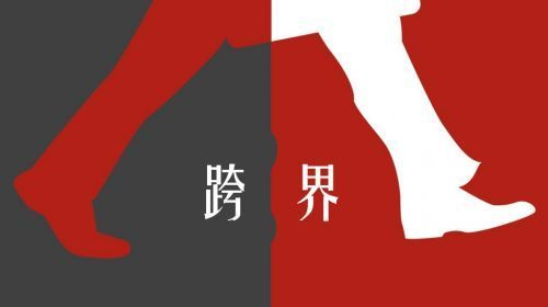 自来也离世,大蛇丸落泪-火影忍者感人篇章解析-第5张图片-佛山资讯网 自来也离世,大蛇丸落泪-火影忍者感人篇章解析-第5张图片-佛山资讯网