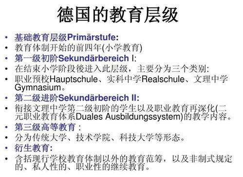 自来也离世,大蛇丸落泪-火影忍者感人篇章解析-第4张图片-佛山资讯网 自来也离世,大蛇丸落泪-火影忍者感人篇章解析-第4张图片-佛山资讯网