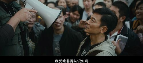 家庭电影之夜观影指南,打造完美亲子活动体验-第1张图片-佛山资讯网 家庭电影之夜观影指南,打造完美亲子活动体验-第1张图片-佛山资讯网