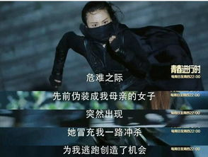 《漂亮的女邻居》韩国电影完整版-悬疑剧情深度解析-第2张图片-佛山资讯网 《漂亮的女邻居》韩国电影完整版-悬疑剧情深度解析-第2张图片-佛山资讯网