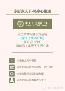 打造理想伴侣:我的男人,陪伴与成长-关系维护策略-第1张图片-佛山资讯网 打造理想伴侣:我的男人,陪伴与成长-关系维护策略-第1张图片-佛山资讯网