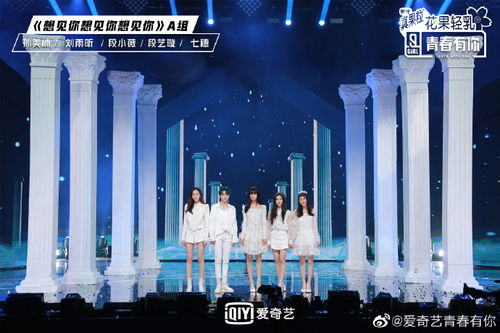 《中国好声音》第五季,导师与选手的精彩对决-节目内容详析-第3张图片-佛山资讯网 《中国好声音》第五季,导师与选手的精彩对决-节目内容详析-第3张图片-佛山资讯网