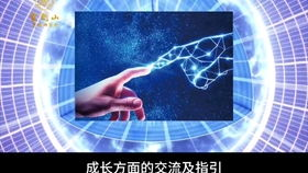古墓丽影源起之战,探寻历史深处的冒险故事-游戏背景解析-第1张图片-佛山资讯网 古墓丽影源起之战,探寻历史深处的冒险故事-游戏背景解析-第1张图片-佛山资讯网