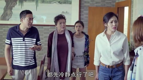 《我的小后妈》韩剧免费播放全攻略-合法观看渠道解析-第1张图片-佛山资讯网 《我的小后妈》韩剧免费播放全攻略-合法观看渠道解析-第1张图片-佛山资讯网