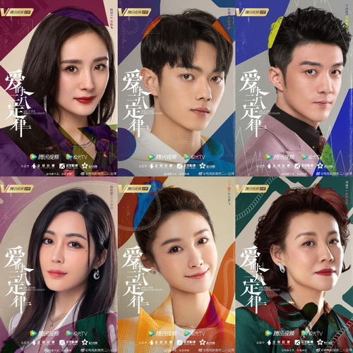 《我的小后妈》韩剧免费播放全攻略-合法观看渠道解析-第3张图片-佛山资讯网 《我的小后妈》韩剧免费播放全攻略-合法观看渠道解析-第3张图片-佛山资讯网