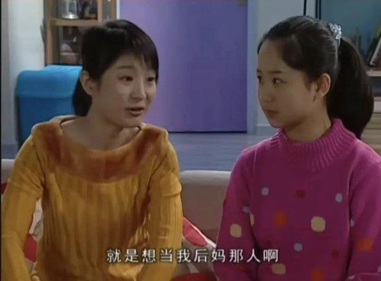 《我的小后妈》韩剧免费播放全攻略-合法观看渠道解析-第4张图片-佛山资讯网 《我的小后妈》韩剧免费播放全攻略-合法观看渠道解析-第4张图片-佛山资讯网