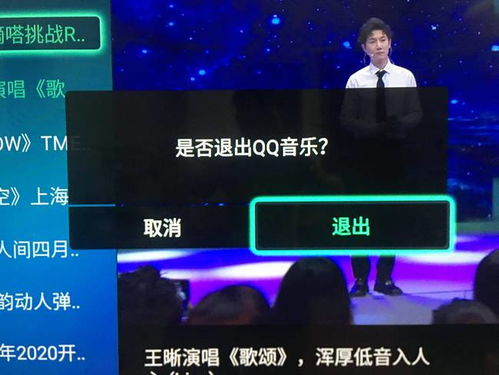牛牛影院高清在线电影网,观影新体验-优质影片赏析-第4张图片-佛山资讯网 牛牛影院高清在线电影网,观影新体验-优质影片赏析-第4张图片-佛山资讯网