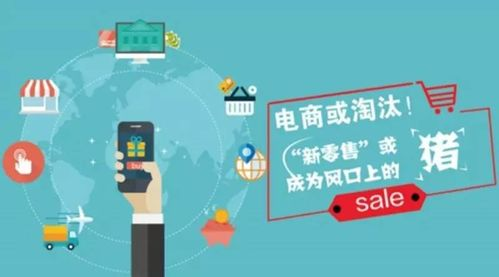 德国日本在线直播,实时观看两国精彩赛事-平台与技巧解析-第1张图片-佛山资讯网 德国日本在线直播,实时观看两国精彩赛事-平台与技巧解析-第1张图片-佛山资讯网