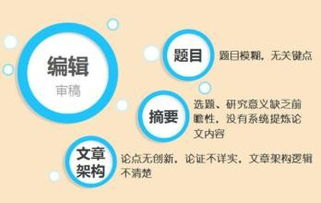德国日本在线直播,实时观看两国精彩赛事-平台与技巧解析-第3张图片-佛山资讯网 德国日本在线直播,实时观看两国精彩赛事-平台与技巧解析-第3张图片-佛山资讯网
