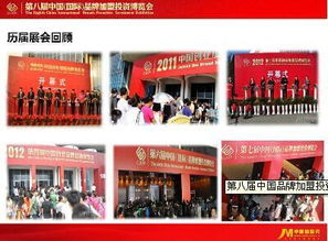 成都私人高清影院品牌加盟热线-专业服务与支持保障-第2张图片-佛山资讯网 成都私人高清影院品牌加盟热线-专业服务与支持保障-第2张图片-佛山资讯网