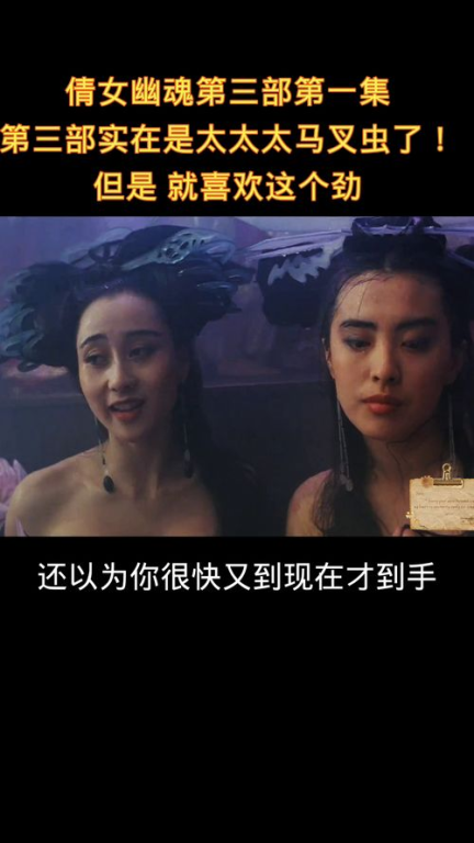 成全电影大全在线观看国语版-高效观影指南与精选推荐-第3张图片-佛山资讯网 成全电影大全在线观看国语版-高效观影指南与精选推荐-第3张图片-佛山资讯网