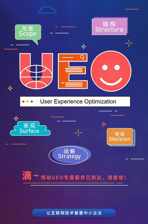 好看网,发现时尚之美-平台优势解析-第3张图片-佛山资讯网 好看网,发现时尚之美-平台优势解析-第3张图片-佛山资讯网