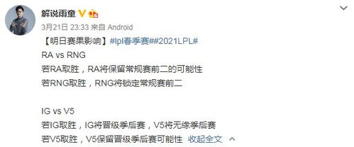 疯狂的爱:情感深度解析与心理调适-第2张图片-佛山资讯网 疯狂的爱:情感深度解析与心理调适-第2张图片-佛山资讯网