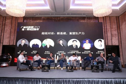 《黑狐之风影》电视剧全集免费观看攻略-高清正版资源解析-第5张图片-佛山资讯网 《黑狐之风影》电视剧全集免费观看攻略-高清正版资源解析-第5张图片-佛山资讯网
