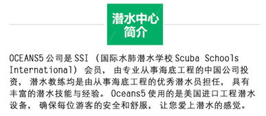 电视剧免费全集播放,合法性与安全观看指南-线上娱乐趋势分析-第3张图片-佛山资讯网