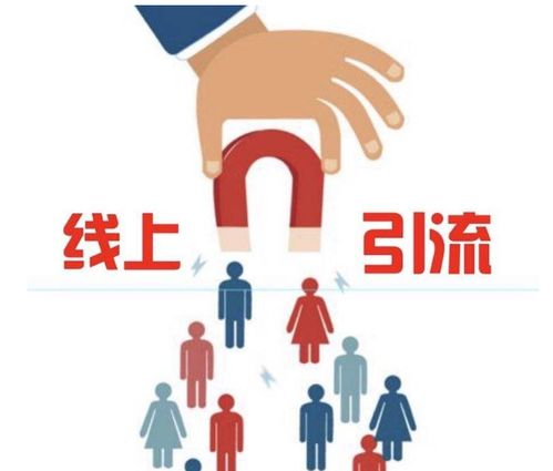 雷神2在线观看:合法渠道与观影体验解析-第2张图片-佛山资讯网 雷神2在线观看:合法渠道与观影体验解析-第2张图片-佛山资讯网