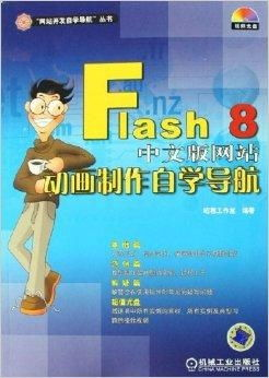 虫虫漫画观看页面漫画入口查找指南-快速定位方法-第1张图片-佛山资讯网 虫虫漫画观看页面漫画入口查找指南-快速定位方法-第1张图片-佛山资讯网