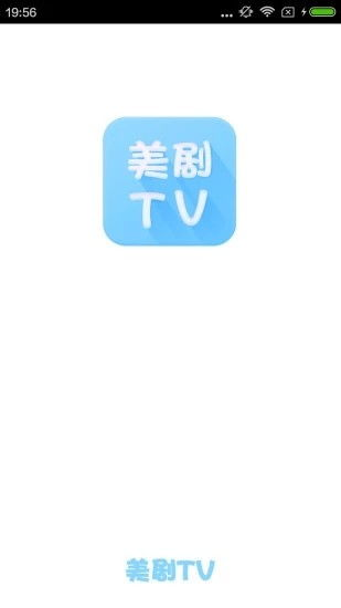 美剧下载app推荐与使用指南-高效便捷的选择-第1张图片-佛山资讯网 美剧下载app推荐与使用指南-高效便捷的选择-第1张图片-佛山资讯网
