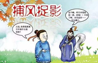 好男人品质,塑造和谐人际关系-好男人特质解析-第2张图片-佛山资讯网 好男人品质,塑造和谐人际关系-好男人特质解析-第2张图片-佛山资讯网